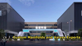 Taizhou Xingnuo Technology Co, Ltd