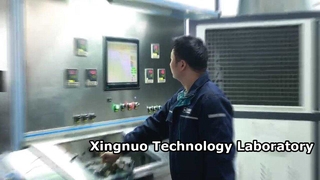 Xingnuo Teknoloji Laboratuvarı